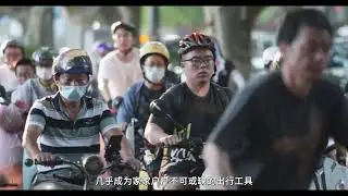 6 E-Bike Charging Stations in 7 Days | Mentech Green Power x Vanke