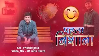 USA express l Latest Himachali Dance Video l Beautiful pahari Dance l Prikshit jinta