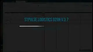 Обзор обновления STPulse.Logistics Ozon FBO/FBS v3.7
