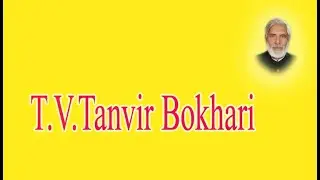 QBRISTAN(GRAVEYARD) KARIAL KLAN,SAHIR TANVIR BOKHARI
