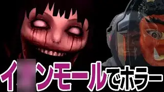 【ホラー】廃墟ショッピングモールに潜入!? ｜The Fox Hare Disaster: Chapter One【Steam】