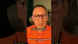 Как найти наставника мастера в MLM бизнесе
