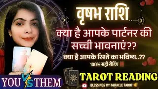 Taurus Love Reading 💗 No Contact @11071 #taurus #vrishabhrashi  #currentfeelings