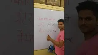 Bihar Board result 2021| Bihar Board Matric result 2021 | Bihar Board Inter  result 2021 #Shorts