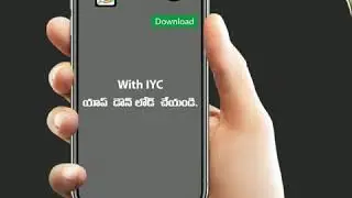 How to Register In With IYC App || Telangana Youth Congress election || Indian Youth Congress ||