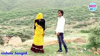 कान्हा तोन म्हारी मम्मी पै पटवा द्यू #रामू_मास्टर #बत्तीलाल का कृष्ण- राधा पर न्यू अंदाज मे मीणा गीत