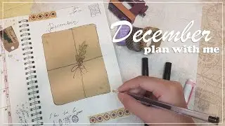 December PWM 2021 | Recreating AmandaRachLee's bujo spread