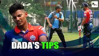 What inputs did Yash Dhull receive from Sourav Ganguly during DC camp in Kolkata? | IPL 2023