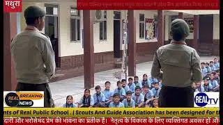 Scout and Guide | Big News Coverage | Training Camp