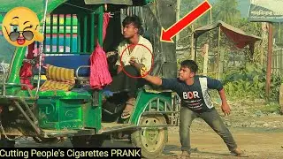 Cutting Peoples Cigarettes PRANK | STOP Smoking Prank (Part 4) By Razu prank tv