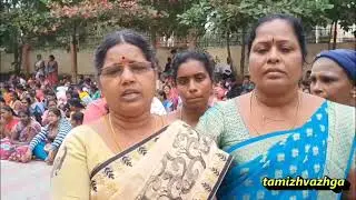 VLR  URAGA VAZHVATHARA IYAKKA PANIYALARKAL PROTEST