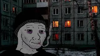 Лера Массква - Мы с тобой (SLOWED+REVERB)