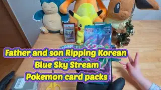 Father and son Ripping Korean Blue Sky Stream Pokemon card packs