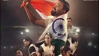 Kennedy club Tamil full movie online