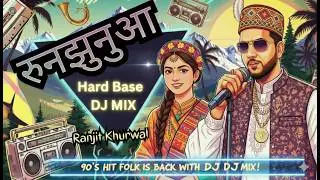 Runjhunua -  DJ Mix  Latest Himachali Song 2026 Remix | Pahadi Folk Mix with Latest Beats 