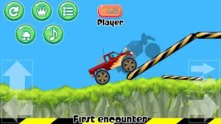 Vehicle Platform Challenge