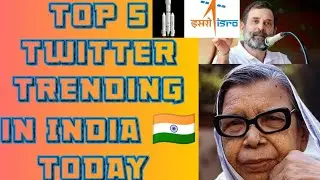 top 5 Twitter trending in India day 1