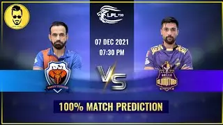 LPL 2021|Match No 4th Jaffana Vs Dambulla 100%Match Prediction By Victor Dada #cricket #lpl