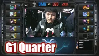 OMG vs LGD Gaming | Game 1 Quarter Finals LPL Spring 2015 Playoffs | OMG vs LGD G1