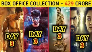 Dabangg 3 Box Office Collection,Hero Box Office Collection,Ruler Collections,Thambi Box Office