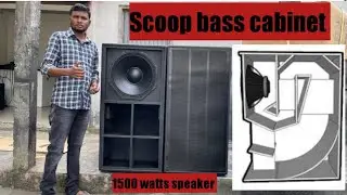 DJ Speaker 1500 watts Scoop Bass Cabinet