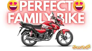 Honda SP 125 Review in Telugu | 2025 | TFT Display | Best Family Bike ?