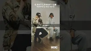 BUTTERインタビュー/WDC 2023 FINAL BATTLE GUEST