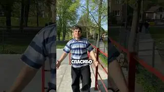 ВЫБРОСИЛ самокат БЕДНОГО мальчика&hellip; 😰😰😰 #scooter #scootering #challenge #tricks