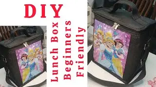 Super Easy Lunch Box Sewing // How To Sew Lunch Box Beginners Friendly // DIY LUNCH BAG SEWING