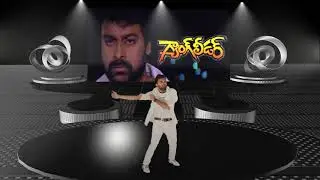 Megastar Mega Hits Tribute | Megastar Chiranjeevi