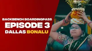 Backbench Boardingpass | Reel 3 | Dallas bonalu