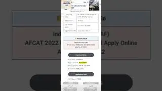 AFCAT FORM CORRECTION LINK | Air Force Common Admission Test | Own Study Hub | Nitish Bhainswaliya |