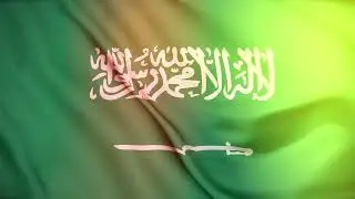 Saudi Arabia Flag Waving Loop