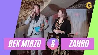 Bek Mirzo va Zahro Mirzayeva to'yda 2021 | Бек Мирзо ва Захро Мирзаева тўйда 2021