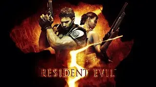 RE5: Mercenaries - TRICELL ROOFTOP - Lupo + 3 Bots