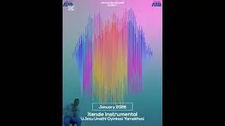 UJesu Unathi Oyinkosi Yamakhosi Instrumental
