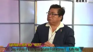 Deep Analysis Of Border Crisis Situation From Attorney II | East to West G&E