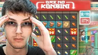 J’essaye les NOUVELLES MACHINES - 19/12/25