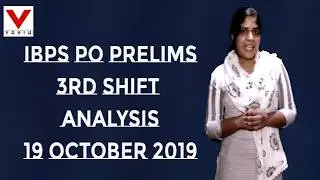IBPS PO Exam Analysis (Prelims 2019): 19th October