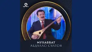 Руди Сир