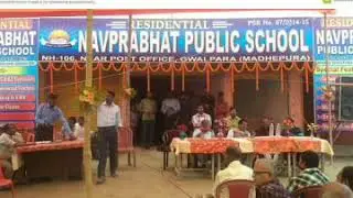 Farewell party 🎊 in Navprabhat  Public School, Gwalpara