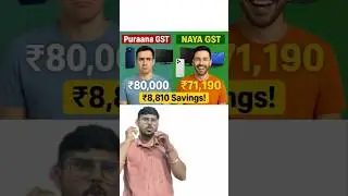 iPhone 16 Price Drop 📱New GST Rule = Huge Saving ₹8000+💰 #shorts #iphone