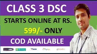CLASS 3 DIGITAL SIGNATURE AT LOWEST PRICES | DSC SIGNING PLUS ENCRYPTION