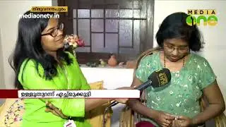 ഉള്ളുതുറന്ന് എച്ച്മുക്കുട്ടി | Echmukutty |News Theatre