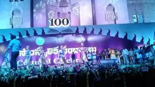 Foreigners  Telanga Song at OU Centenary Celebrations