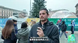 With the Winter Olympics approaching, I unexpectedly encountered Chinese elements in Milan.