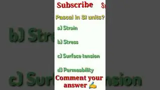 COMMENT YOUR ANSWER✍️ || UNITS || CIVIL ENGINEERING || TSPSC || AEE || AE || PREVIOUS YEAR QUESTION