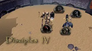 Disciples IV УЖЕ ВЫШЕЛ?!