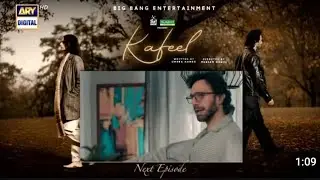 Kafeel Episode 11 Teaser 1080 P_HD| Kafeel Episode 11 Promo| 13 January 2026