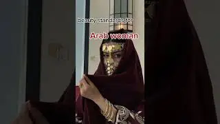 Beauty standards for Arab woman (no hate) #shorts #saudi